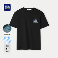 海瀾之家短袖T恤男25新吸濕排汗涼感圓領(lǐng)短袖男夏季HNTBJ2J095A 黑色96 170/88A 推薦125~136斤 M