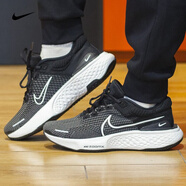 耐克（NIKE）男鞋夏季網(wǎng)面透氣運(yùn)動(dòng)鞋輕便休閑舒適緩震防滑跑步鞋AQ2203-002 DH5425-001 39