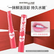 美寶蓮（MAYBELLINE） 口紅唇膏女保濕滋潤補水防干裂冬季學(xué)生黨有色寶蓓愛(ài)炫彩唇膏 #粉戀洛麗塔唇膏