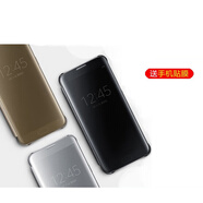三星（SAMSUNG）S7 原裝手機(jī)殼S7原裝皮套G9300智能鏡面保護(hù)殼翻蓋直面屏 三星Galaxy?S7 鏡光銀)S7 (G9300/G9308)5.1寸直
