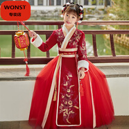 WONST親子裝拜年服漢服冬25新款唐裝兒童中國風(fēng)古裝母女童加厚過(guò)年服 紅色漢服裙 【加絨加厚】 100 建議身高95-105cm