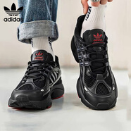 三葉草（Adidas）男女休閑鞋 OZMILLEN時(shí)尚緩震舒適低幫運(yùn)動(dòng)鞋 ID2895 40.5
