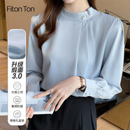 FitonTon緞面襯衫女春秋款洋氣釘珠純色打底衫設計感韓版長(cháng)袖襯衣圓領(lǐng)上衣