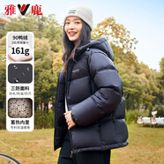 雅鹿【三防免洗】短款羽絨服女冬季2024年新款連帽戶外蓄熱面包服