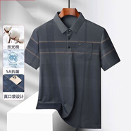 俞兆林（YUZHAOLIN）爸爸T恤爸爸短袖t恤衫中年男士商務(wù)休閑翻領(lǐng)冰絲棉POLO父親節禮物 219深灰 M 105/48 80-115斤