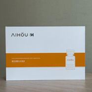 愛(ài)后愛(ài)后潤顏水光組合凍干粉精華原液面膜淡斑亮膚煥顏潤澤舒緩