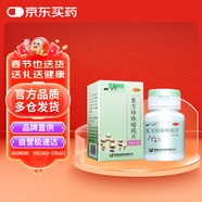 速笑 豆克 復方珍珠暗瘡片 0.3g*84片 粉刺 濕瘡 痤瘡