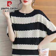皮爾卡丹（pierre cardin）針織冰絲蝙蝠衫短袖t恤女夏季新款條紋寬松加大遮肚顯瘦洋氣上衣 2024黑色版2025 S