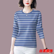 絲瀟剪標(biāo)女裝2024新款秋季減齡長袖遮肚T恤女上衣潮 藍(lán)白條紋16019長/袖上衣 建議體重125-140斤 2XL