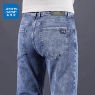 真維斯（Jeanswest）牛仔褲男修身直筒夏季薄款新款潮流柔軟棉彈舒適休閑男士長褲子男 9024藍色 31 碼(2尺4)