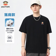 大嘴猴（paul frank）短袖t恤男夏季純棉上衣260g重磅寬松落肩純色休閑半袖體恤