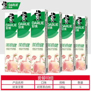 好來黑人牙膏茶倍健初萃茶180g白桃清新口氣含氟成人家庭裝正品HX 初萃茶白桃味180g*6支共1080克大