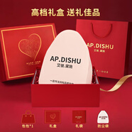 AP.DISHU包包女包牛皮女士手提包大容量輕奢侈斜跨包生日禮物送女朋友老婆 大款【禮盒套裝】顏色備注