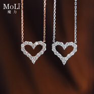 MoLi現貨18K金天然鉆石項鏈愛(ài)心形吊墜鎖骨鏈20分群鑲小碎滿(mǎn)鉆玫瑰金 40分天然鉆石項鏈+精美禮盒 天然鉆石項鏈