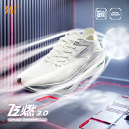 361°男鞋飛燃3專(zhuān)業(yè)馬拉松跑步鞋全腳掌碳素碳板競速跑鞋夏季透氣鞋子 MIRO 44