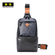 斯維森之星胸包男潮休閑單肩包男包韓版時(shí)尚潮流背包商務(wù)運動(dòng)包男士小腰包 2312/#黑色+【錢(qián)包】