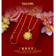 正品沙金項鏈女款甜美百搭送愛人鎖骨鏈沙金色太陽花朵雪蓮花吊墜 【沙金色】太陽花項鏈