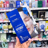 可萊絲「水庫pro版」韓國mediheal nmf水庫pro面膜補水舒緩光澤緊致 生物纖維2步面膜 藍色補水款10片