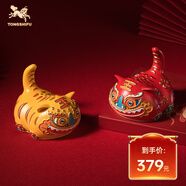 銅師傅 《記憶中的布老虎》 套裝客廳玄關(guān)桌面擺件