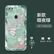 機旺馬 幸運福蝶葫蘆適用OPPOR11SPLUS手機殼新款R11S/R11PLUS時(shí)尚高端氣質(zhì)男女款全包防摔保護套潮 暗綠色-A2331碎鉆幸運葫蘆+花手鏈 OPPOR11PLUS