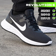 耐克（NIKE）跑步鞋 男鞋 2025夏季新款REVOLUTION網(wǎng)面運動鞋透氣休閑跑步鞋 革命6/黑白經(jīng)典/偏小【曬圖-10】 42 (內(nèi)長265mm)