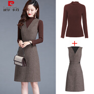 皮爾卡丹（pierre cardin）毛呢背心連衣裙女2025年春季新款女裝套裝裙中長款秋冬季打底裙子 背心裙+打底衫#91 S