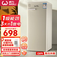 威力復(fù)古小冰箱冷藏冷凍兩用小型大容量單雙門(mén)家用租房宿舍辦公室客廳電冰箱節(jié)能輕音一級(jí)能效 威力131升全冷藏復(fù)古冰箱