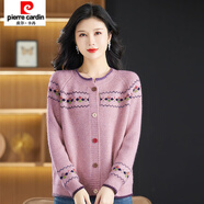皮爾卡丹（pierre cardin）大碼300斤胖人加厚毛衣秋冬新款外套針織開(kāi)衫寬松外穿毛衫上衣女 粉色 4XL 【180-200斤】