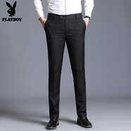 花花公子（PLAYBOY）西裝褲男士正裝直筒商務(wù)休閑西服褲新郎長(zhǎng)褲子男職業(yè)西褲 黑色【正裝直筒無(wú)彈】 42 【195-205斤】