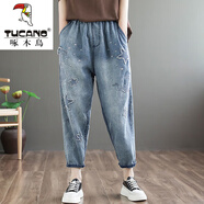 啄木鳥(niǎo)（TUCANO）刺繡牛仔哈倫褲女秋季2025年寬松大碼松緊腰復古做舊休閑九分褲女 831#復古藍【星星刺繡】九分褲 M 95-115斤
