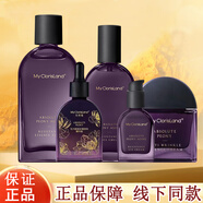 花皙蔻牡丹套裝抗皺緊致淡化細紋提亮補水保濕水乳護膚品禮物專(zhuān)柜同款 5件套水+乳+精華+眼霜+面霜（發(fā)新包裝）