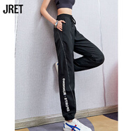 Jret休閑褲女寬松百搭束腳哈倫衛(wèi)褲女夏秋薄款工裝褲高腰顯瘦運(yùn)動褲子 黑色 M (建議100-120斤)