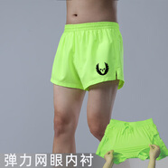扣將專業(yè)跑步短褲運動速干短褲男馬拉松三分褲超短褲田徑體育生訓練褲 054熒光綠俄勒岡班—帶內(nèi)襯 XL