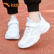 安踏大童運(yùn)動(dòng)鞋秋季皮面防水白色小白鞋秋季2025新款6-12歲跑步鞋 （網(wǎng)面）白色5511 34 內(nèi)長(zhǎng)21.5cm