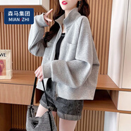 棉致外套春秋款女2025初春新款短款開衫外套顯瘦百搭通勤 灰色[春秋-抗起球] 薄款 2XL [建議180-210斤]