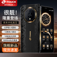 天語（K-Touch）T91Pro  4+4/128GB超薄游戲12納米八核芯智能手機學生雙卡雙待4G全網(wǎng)通 黑色 4+4/128G