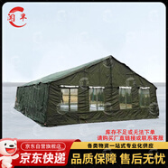 聞早2006-72型餐廳帳篷 防雨防寒保暖帳篷戶(hù)外帳篷 j綠色