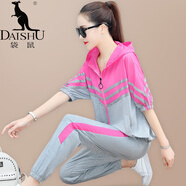 袋鼠（DAISHU）冰絲運動(dòng)服套裝女夏季明星同款洋氣寬松圓領(lǐng)短袖長(cháng)褲休閑兩件套 玫紅色 L(適合95斤-110斤 舒適透氣，不