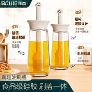 拜杰硅膠貓爪油刷一體瓶 刷油刷子烙餅刷油壺耐高溫戶(hù)外燒烤刷300ml