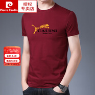 皮爾卡丹（pierre cardin）父親節(jié)禮物桑蠶絲短袖t恤男圓領(lǐng)寬松體恤衫夏季男裝無痕半袖上衣 大金豹冰絲短袖-酒紅 3XL 185建議165-180斤