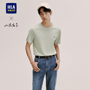 海瀾之家（HLA）短袖T恤男款山不在高系列短袖男夏季父親節(jié)禮物 【涼感抗菌防螨】淺綠6C 170/88A(M) 推薦63-68kg