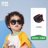 kocotreekk樹兒童墨鏡柔軟鏡腿男女童眼鏡偏光潮女寶寶兒童太陽鏡軟糖款