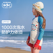 Kocotreekk樹(shù)兒童泳衣褲原紗防曬抗菌男童女孩分體寶寶游泳裝連體