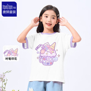 唐獅兒童純棉短袖夏季2025年新款男女童透氣T恤中大童半袖撞色上衣 【軟糯撞色】白紫/K甜筒杯 150