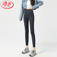 浪莎高腰鯊魚(yú)褲女春夏季外穿收腹提臀打底褲運(yùn)動(dòng)彈力高腰緊身芭比褲女 灰色 S （75-95斤）