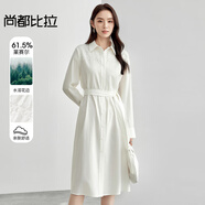尚都比拉簡約通勤襯衫連衣裙女秋冬設(shè)計感蕾絲可拆卸綁帶白色中長裙 米白色 L