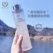 自然之名（The Natural）97酵母水 植萃卓能修護(hù)精粹液補(bǔ)水保濕細(xì)致毛孔精華水 200ml 1瓶