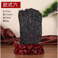 楚錦父親節(jié)七彩礦石擺件火山巖原石奇石礦物晶體標(biāo)本客廳辦公室石頭 款式10