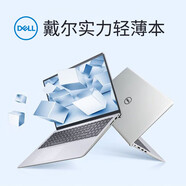 戴爾（DELL）筆記本電腦i7游匣辦公輕薄本吃雞游戲本靈越流暢高清電競 戴爾15Pro-i7-16G-1TB 獨顯2G 標準套餐