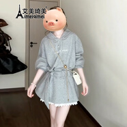艾美琦美（AIMEIQIMEI）小個子甜美顯瘦連衣裙女春裝2025新款寬松顯瘦衛(wèi)衣連帽裙子女春季 【灰色】不含繡花半裙 S